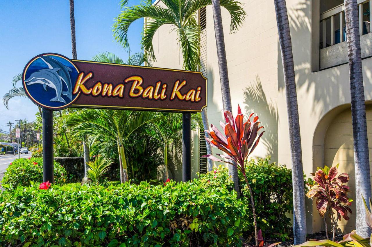 Kona Bali Kai #165 Hotel Kailua-Kona Exterior photo